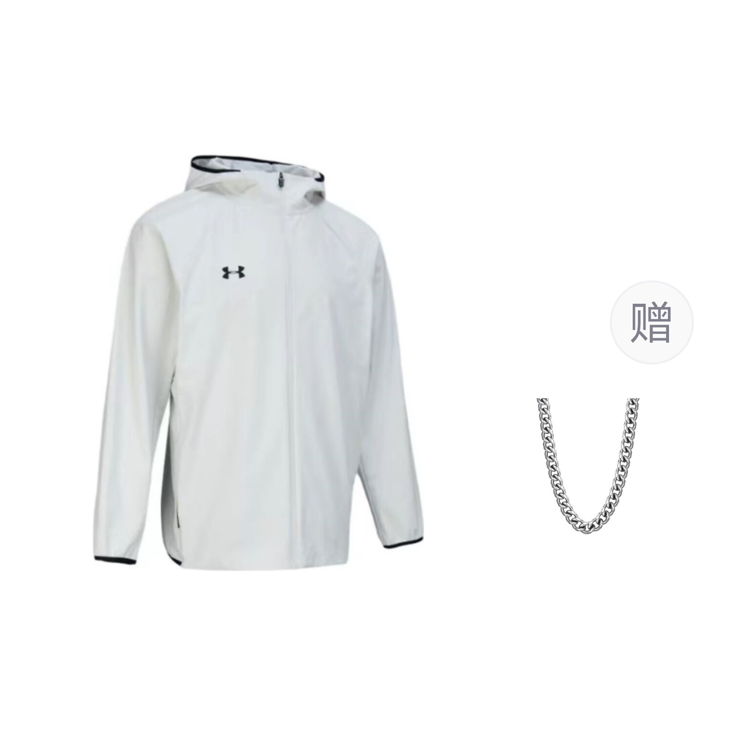 

Куртка женская серый Under Armour