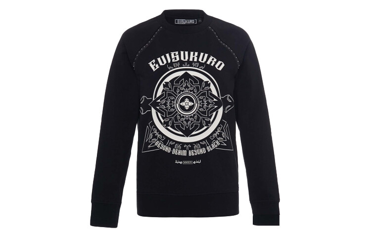 

Толстовка женская черная Evisu