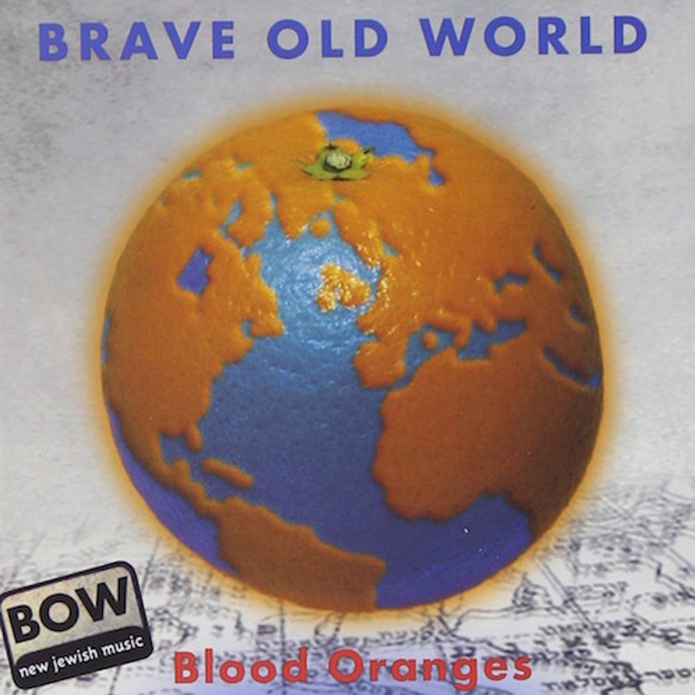 

Диск CD Blood Oranges - Brave Old World