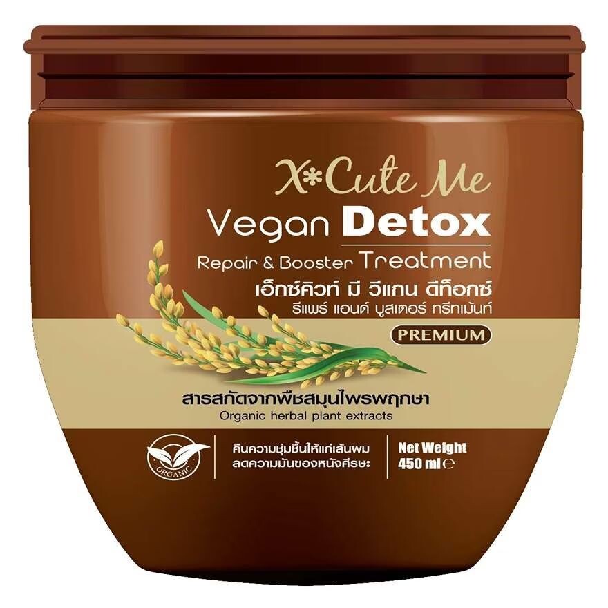 

X Cute Me XCute Me Vegan Detox Repair и Booster Treatment 450 мл, Brown
