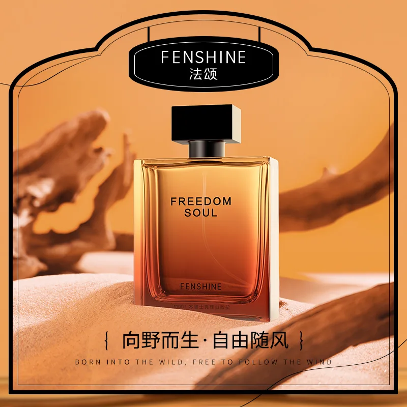 FENSHINE Wilderness мужской парфюм древесно-цветочно-фруктовый Eau De Parfum EDP 100 мл, 100 ml of Yamano — фото 4