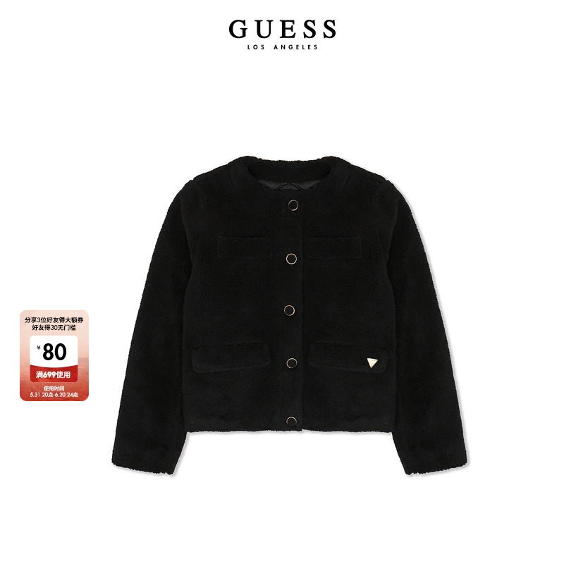 

Куртка короткая шерстяная Guess женская, черный