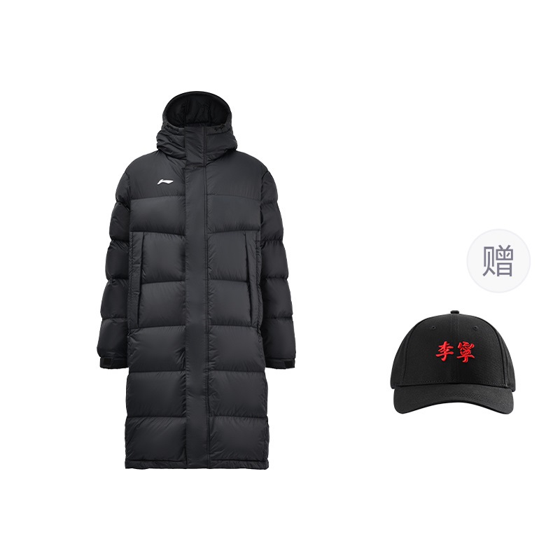

LINING Пуховик унисекс черный, Black-Comes with Hat