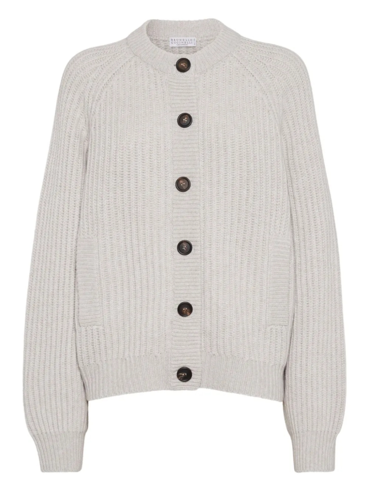 

Brunello Cucinelli кардиган в рубчик, нейтральный