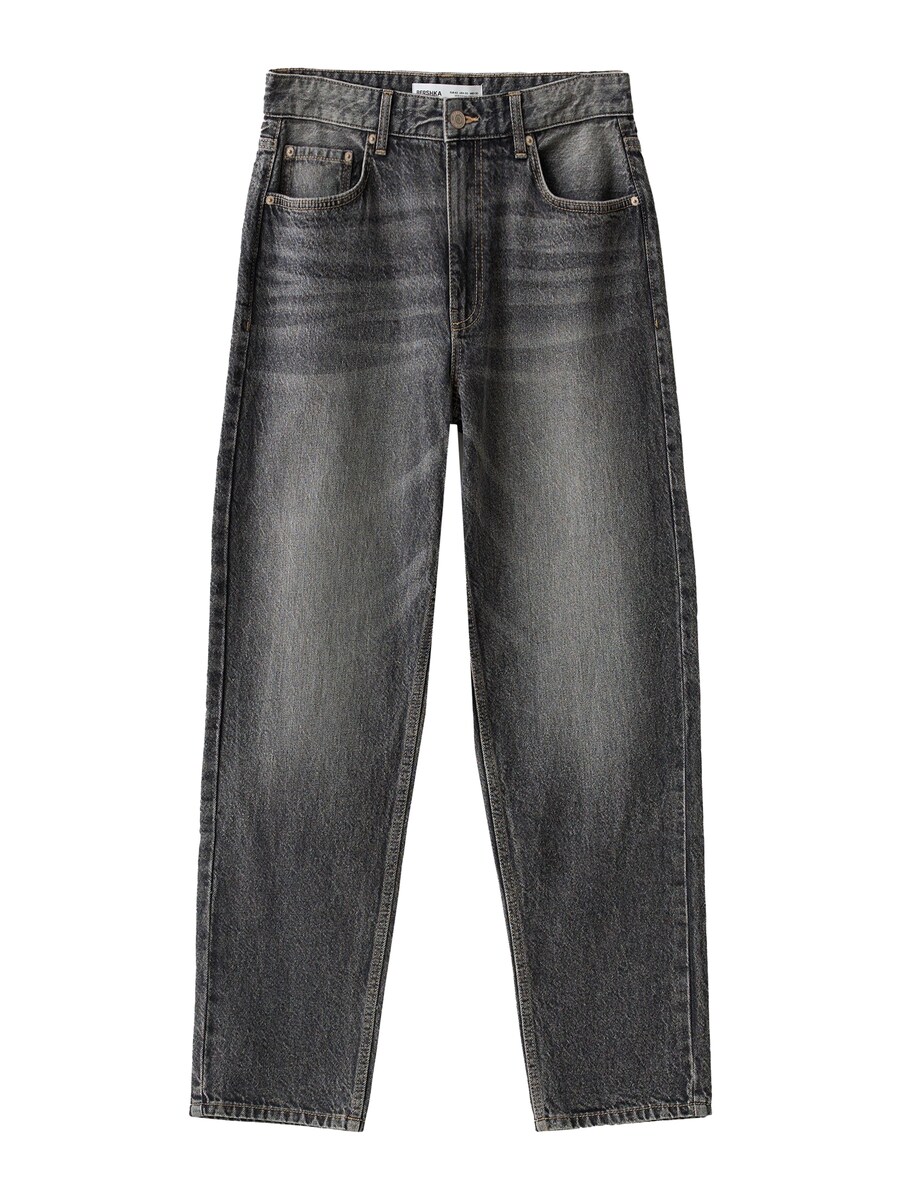 

Обычные джинсы Bershka, цвет Grey denim/Dark grey