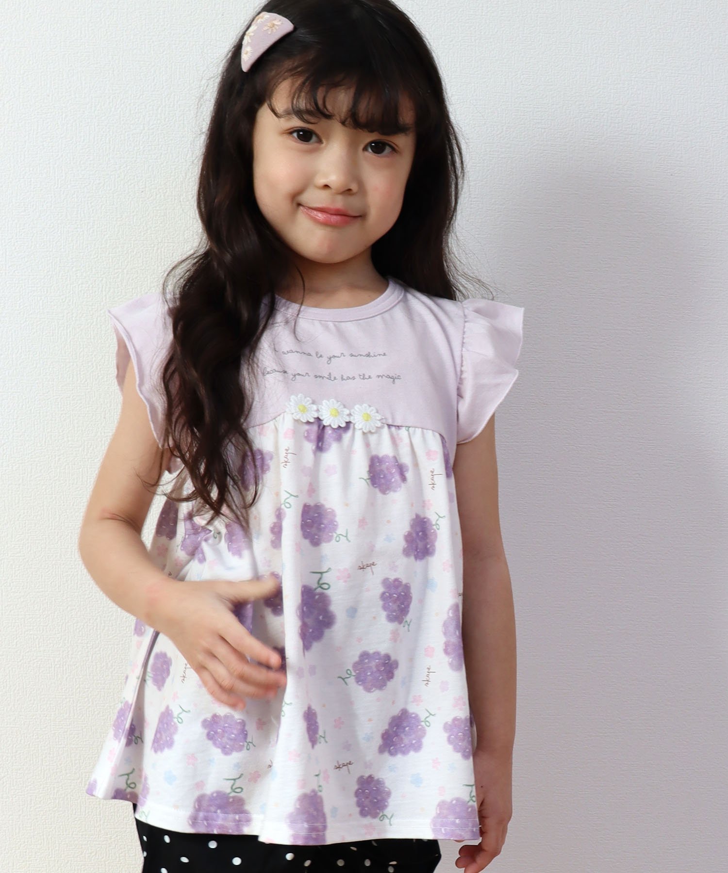 Футболка SKAPE/Breast Cutoff, Purple