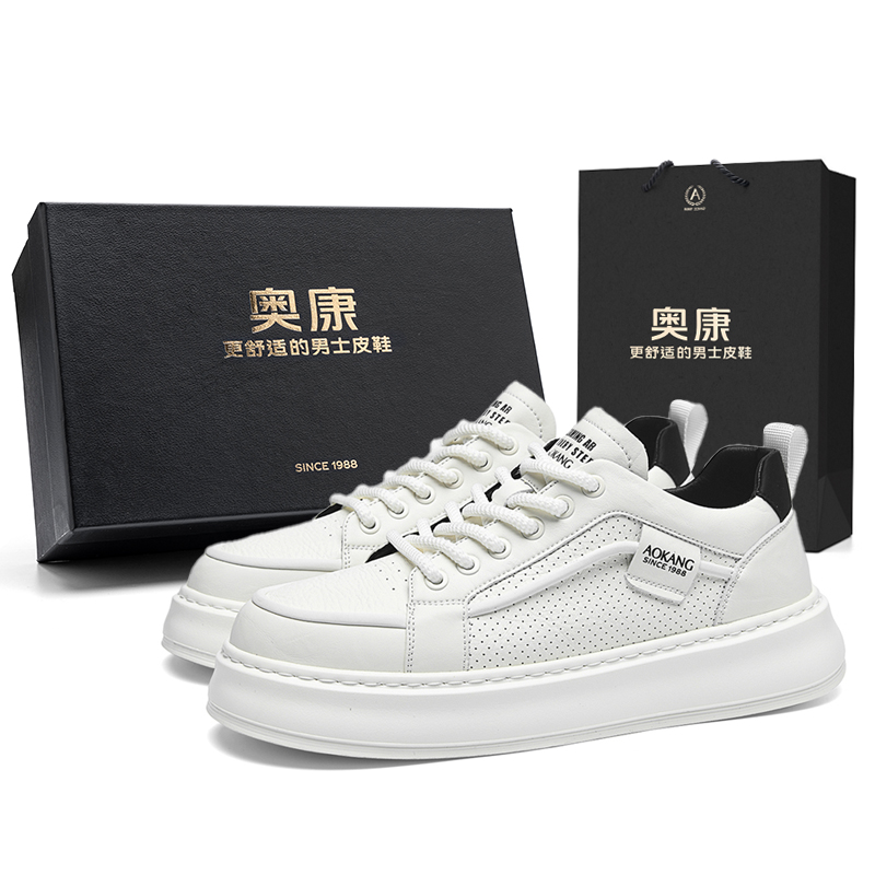 

Низкие мужские кроссовки для скейтбординга Air Force One Series, в комплекте коробка AOKANG, Beige Yellow[Box]