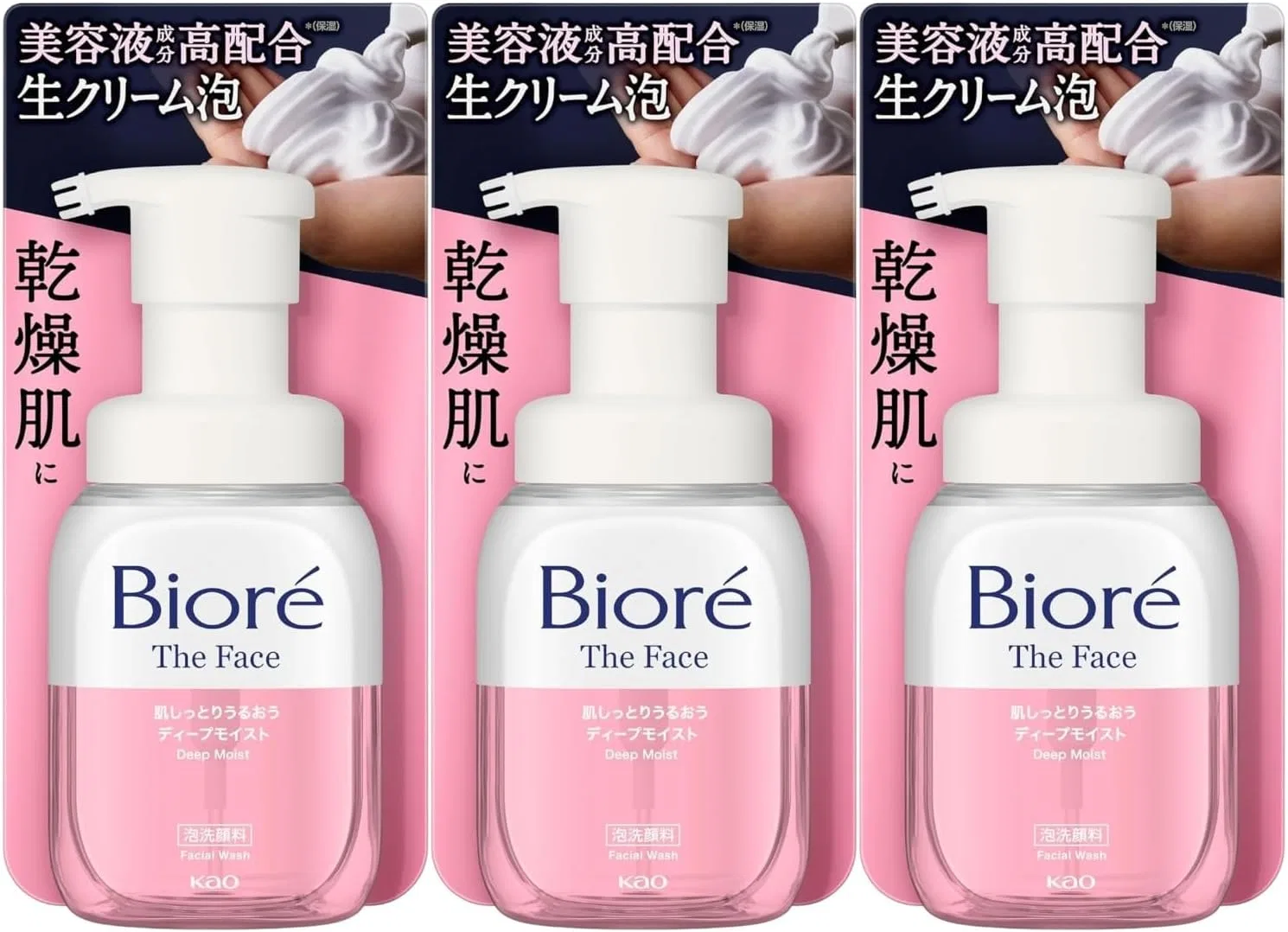 Набор Moruro — Biore The Face Foaming Deep Moist, 200 мл, набор из 3 шт