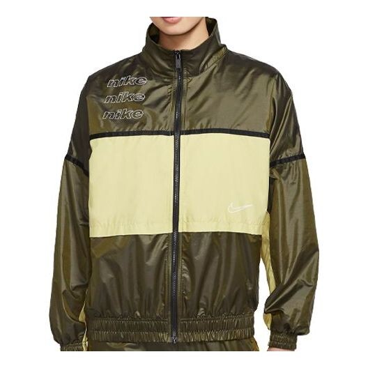 

Куртка sportswear windproof jacket olive green Nike, зеленый
