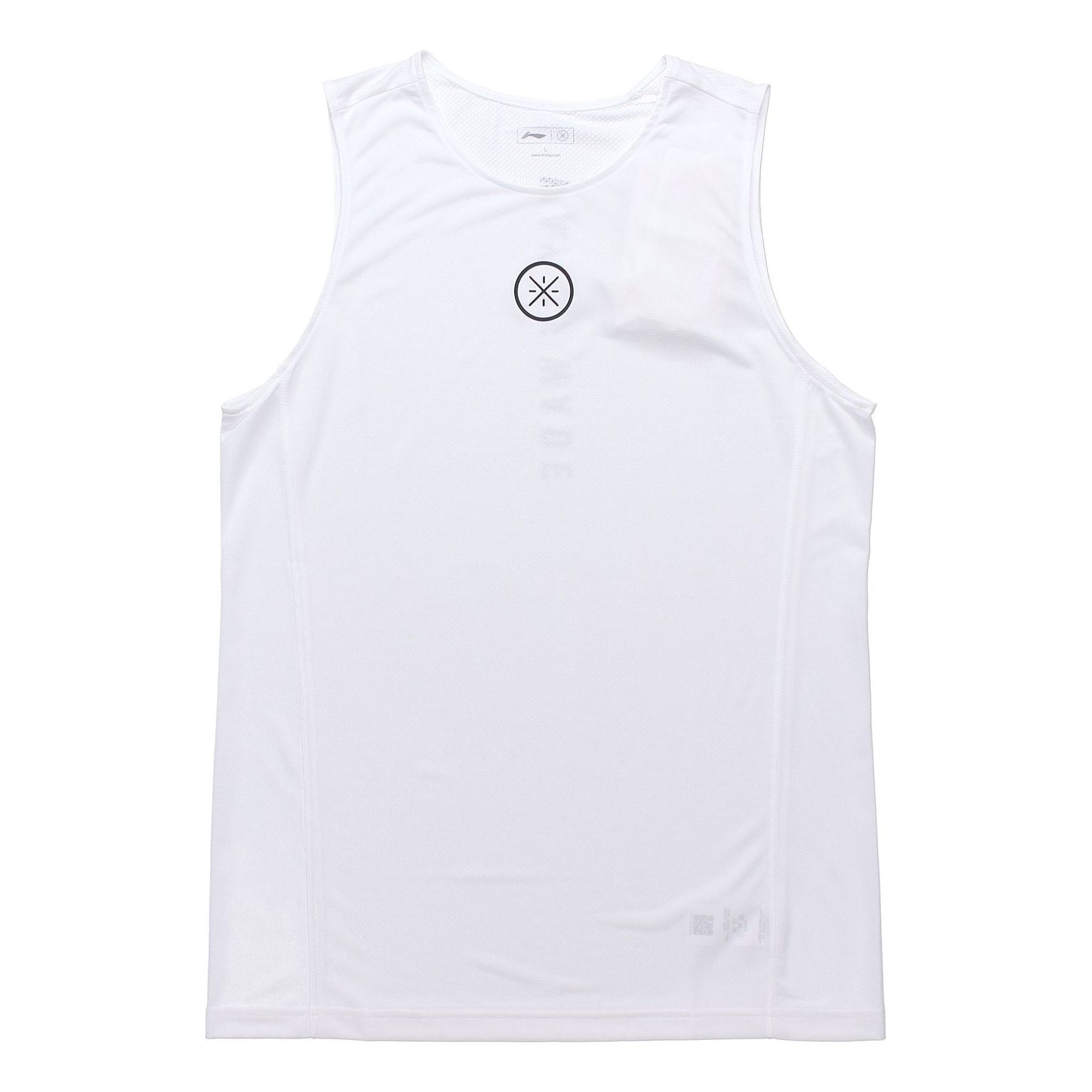

Спортивный топ Li-Ning Way Of Wade Graphic Tank 'White' AVSP085-2, белый