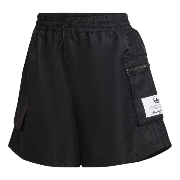 

Шорты high-waist nylon Adidas, черный