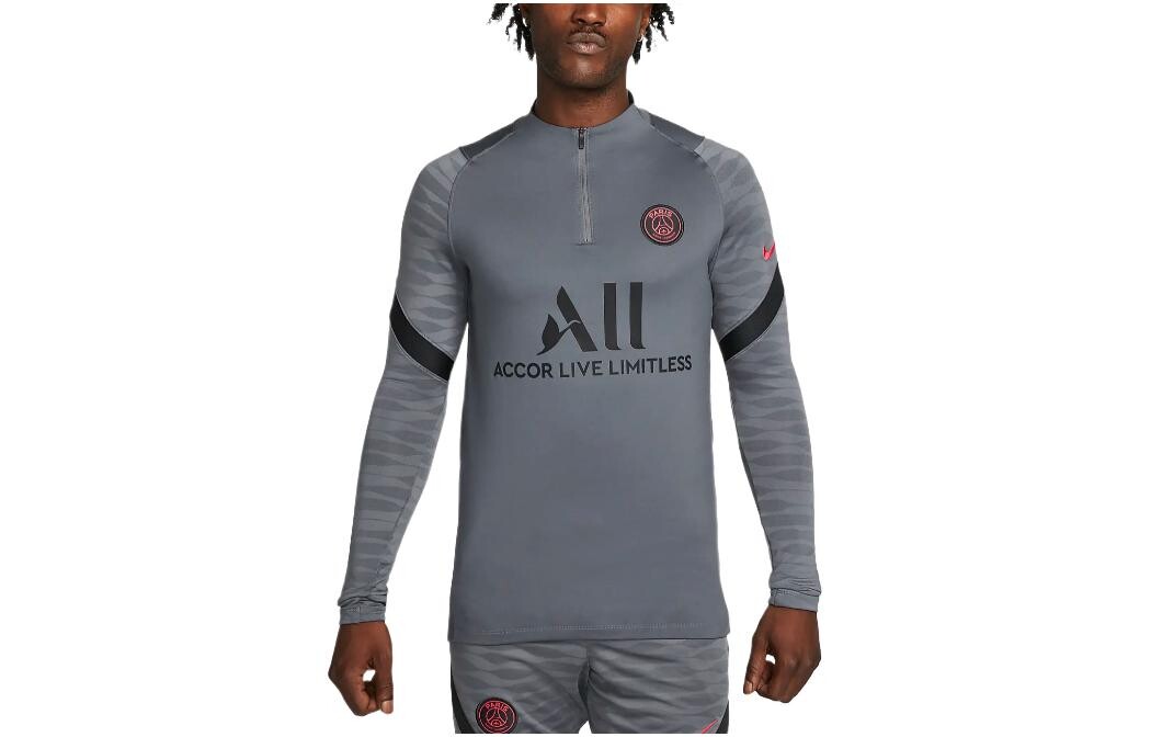 

Мужское футбольное джерси Nike, цвет Gray