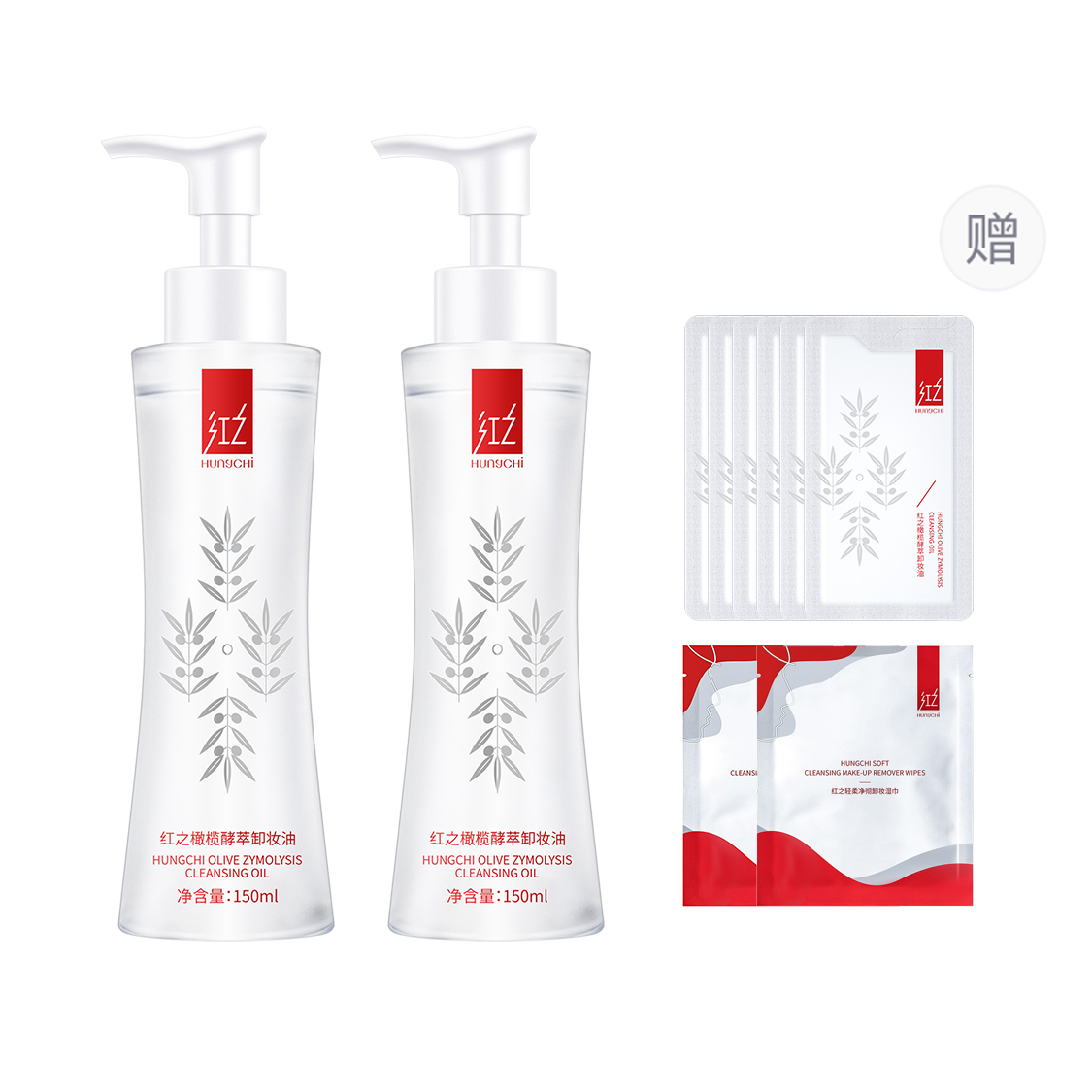 

Средство для снятия макияжа unisex HUNGCHI