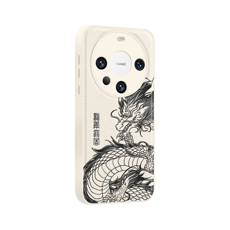 

Мелкие кости Чехол для телефона Small Bones, DWJYYTYP586 - Antique white
