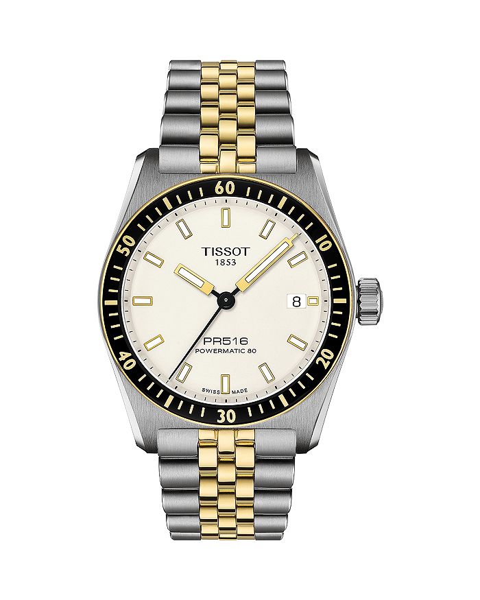 

Часы PR516 Powermatic 80, 38 мм Tissot, белый