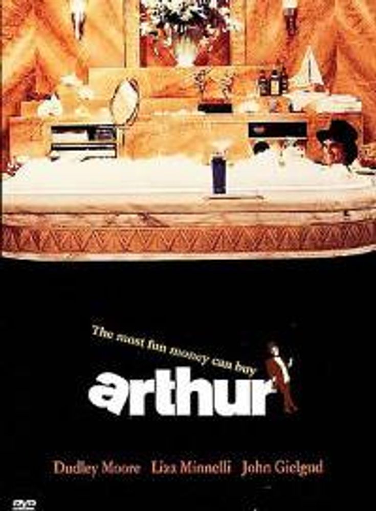 

Диск DVD Arthur