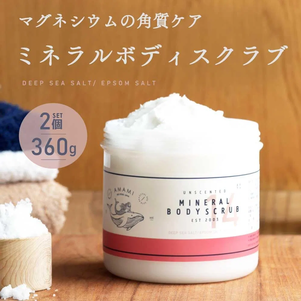 Скраб для тела AMAMI Mineral Body Scrub, 2 шт, 360 г Accord — фото 2
