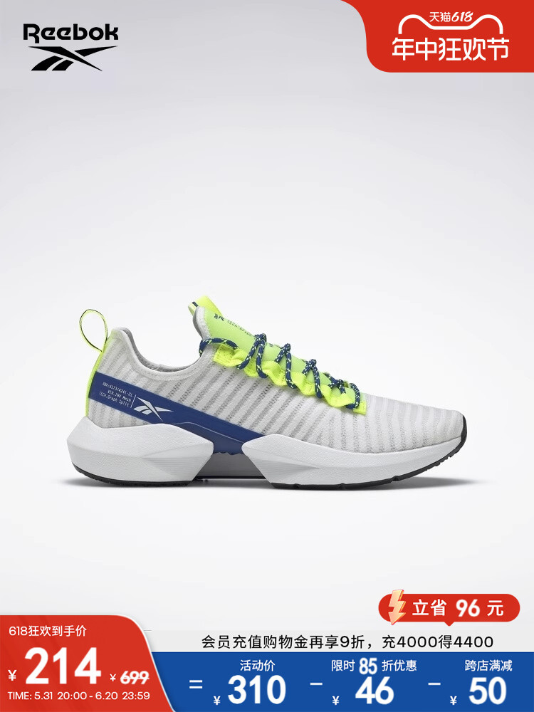 

Кроссовки Reebok Sole Fury, черный/красный/белый