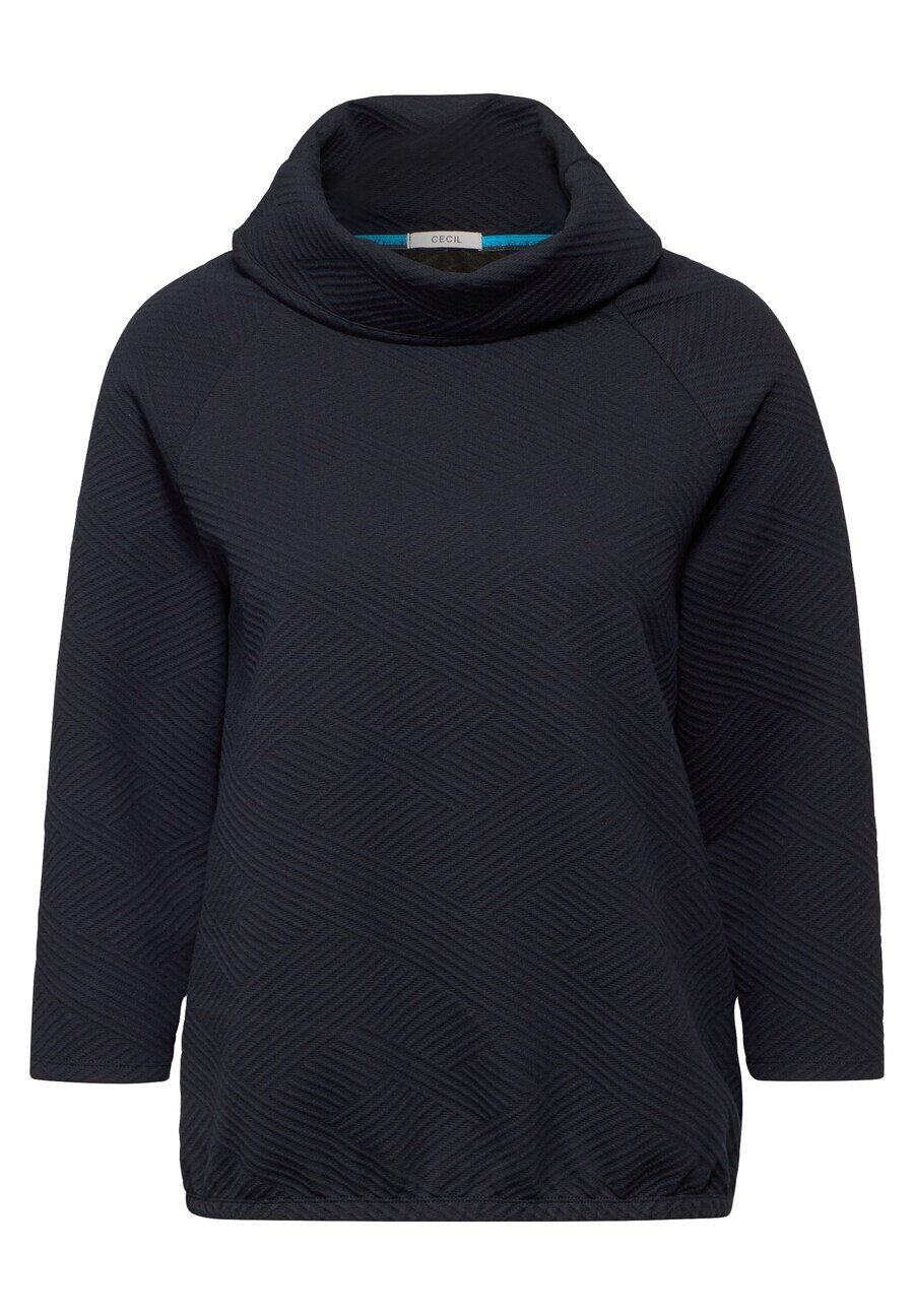 

Лонгслив CECIL Shirt, ночной синий