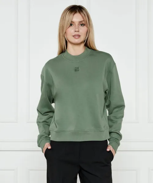 

Толстовка Даксандрия Relaxed fit Hugo, зеленый