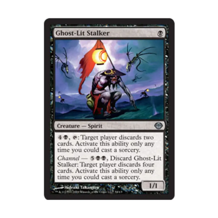 

CCG Призрачный Сталкер (U), MTG - Duel Decks - Garruk vs. Liliana