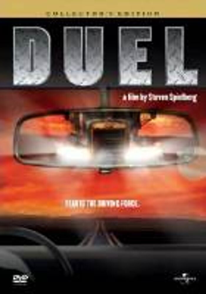 

Диск DVD Duel