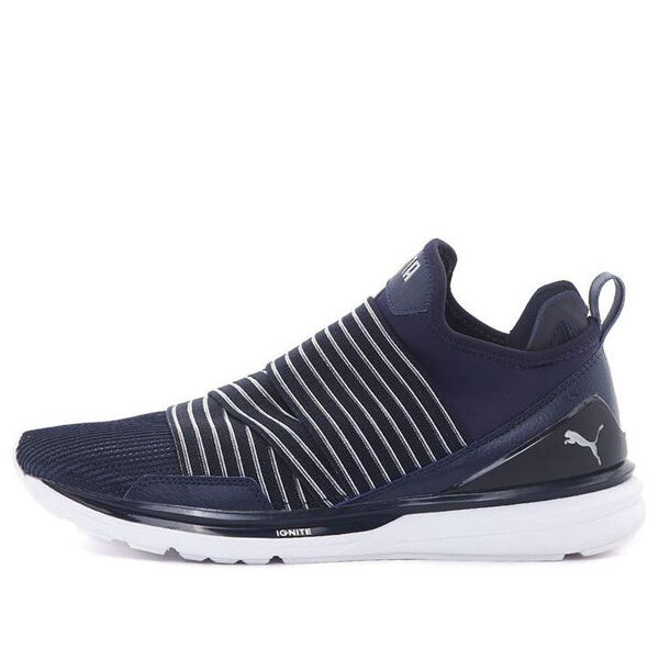 

Кроссовки ignite limitless sneakers blue Puma, синий