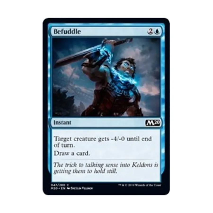 

CCG Запутаться (С), MTG - Core Set 2020