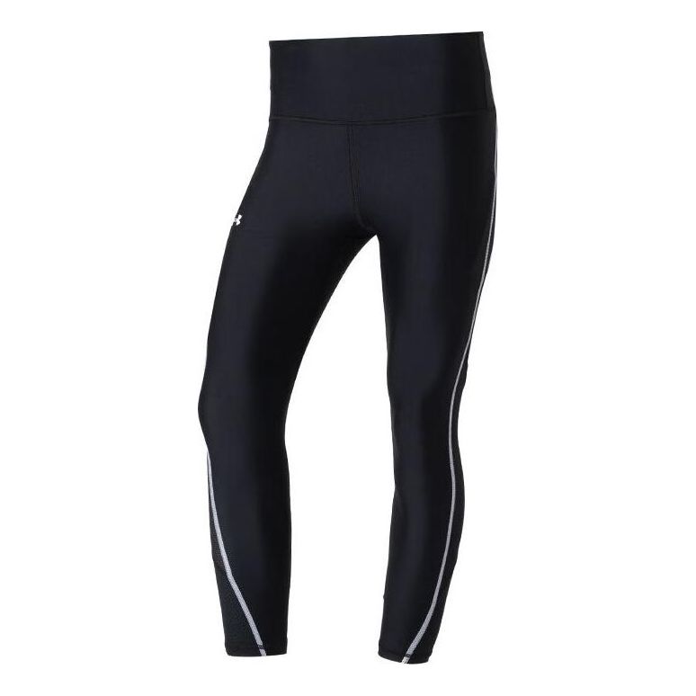 

Леггинсы (WMNS) Under Armour CoolSwitch 7/8 Legging 'Black', черный