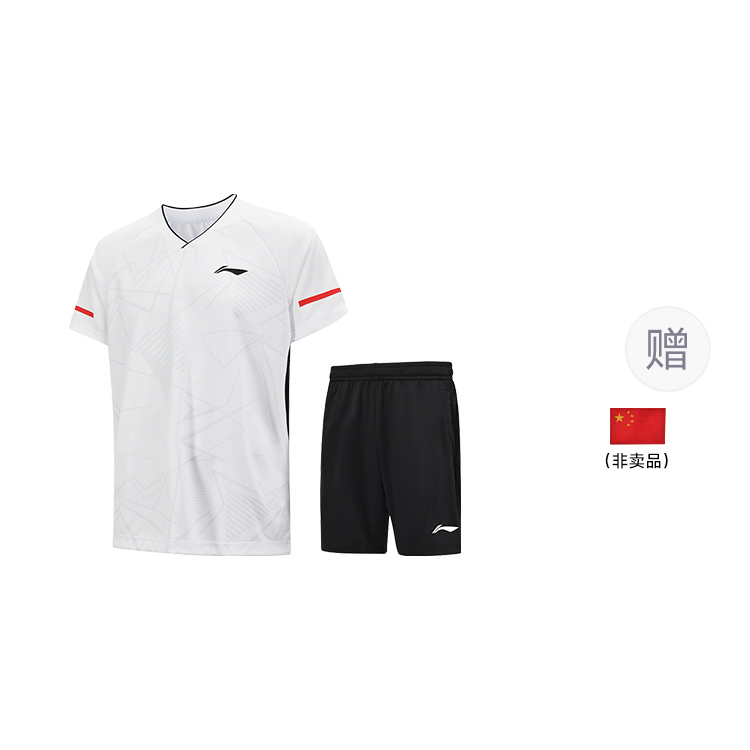 

Серия бадминтон сет футболка для бадминтона унисекс LINING