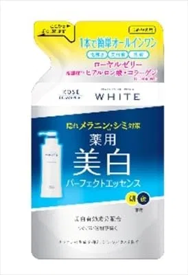 Набор Essence — Сыворотка увлажняющая отбеливающая Kose Cosmetics, 200 мл, набор 4 шт
