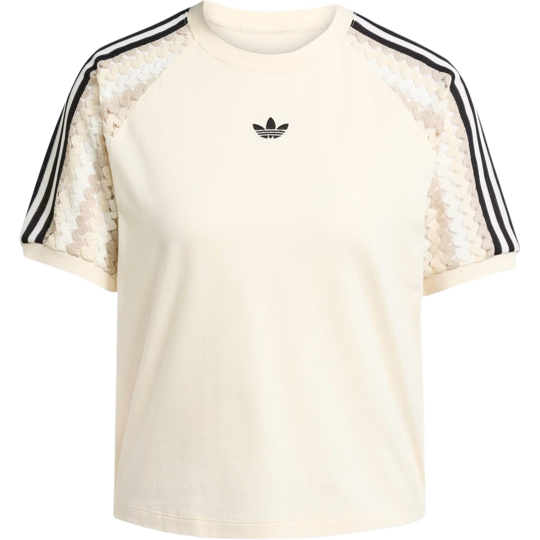 

Футболка Adidas Cali с 3 полосками и сетчатыми вставками Adidas Originals, белый