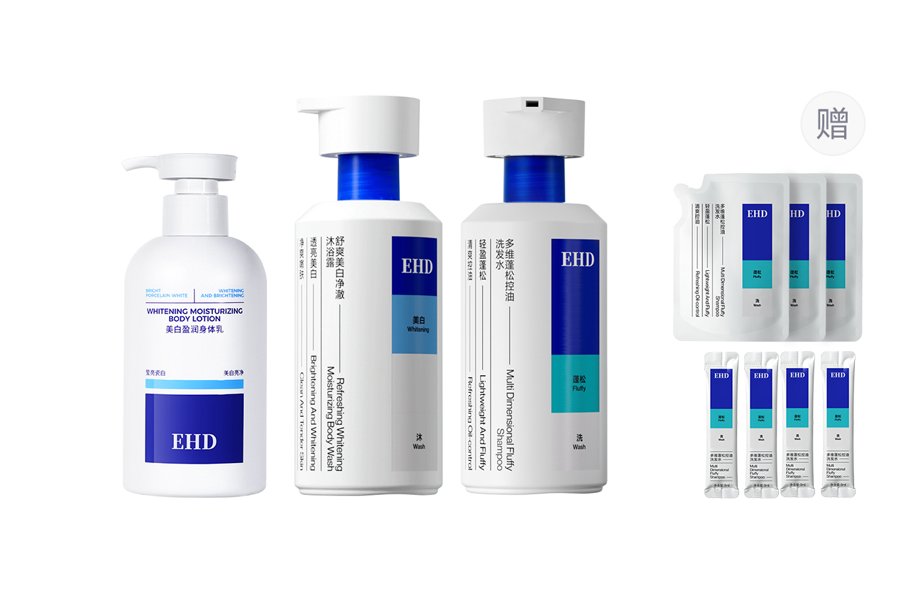 

Шампунь для контроля жирности пушистые шампуни лечение перхоти снятие зуда шампунь глубокое питание ароматный EHD