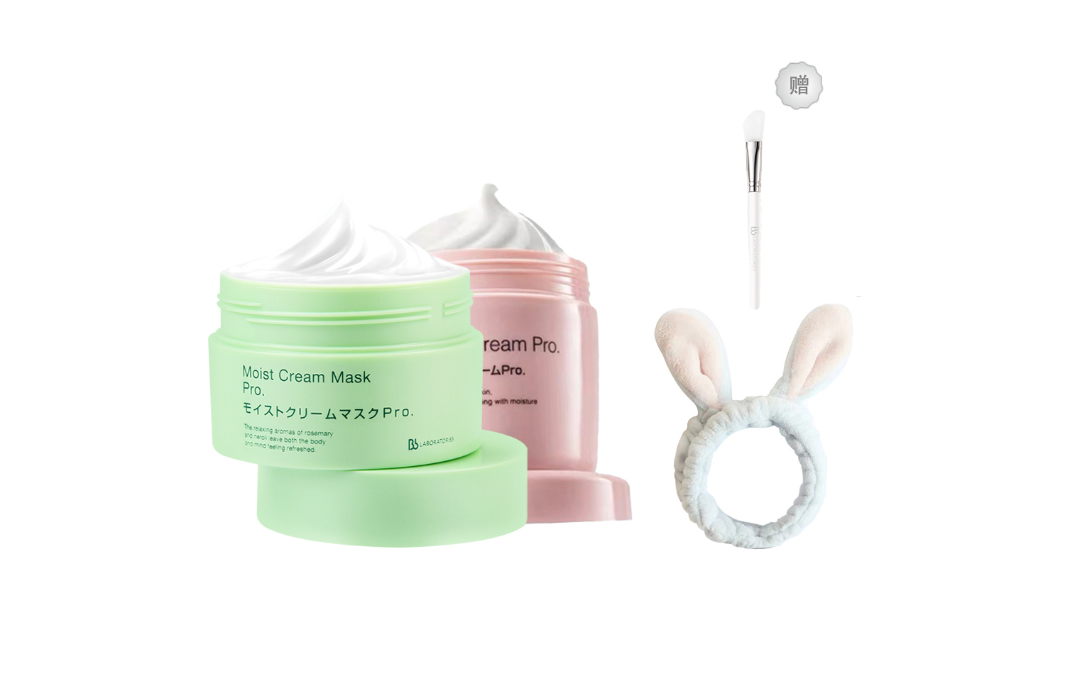 

Анастатик Хиерохунтика аппликационная маска для лица Women's Bb LABORATORIES