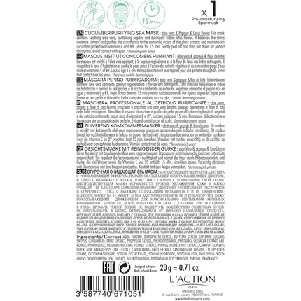 Тканевая маска L'Action Paris — Очищающая спа- Cucumber Purifying Spa Mask Sheet Mask Балансирует и очищает — фото 2