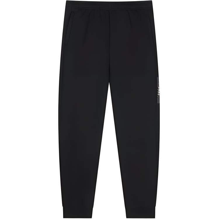 

361° Вязаные спортивные штаны мужские Super Black