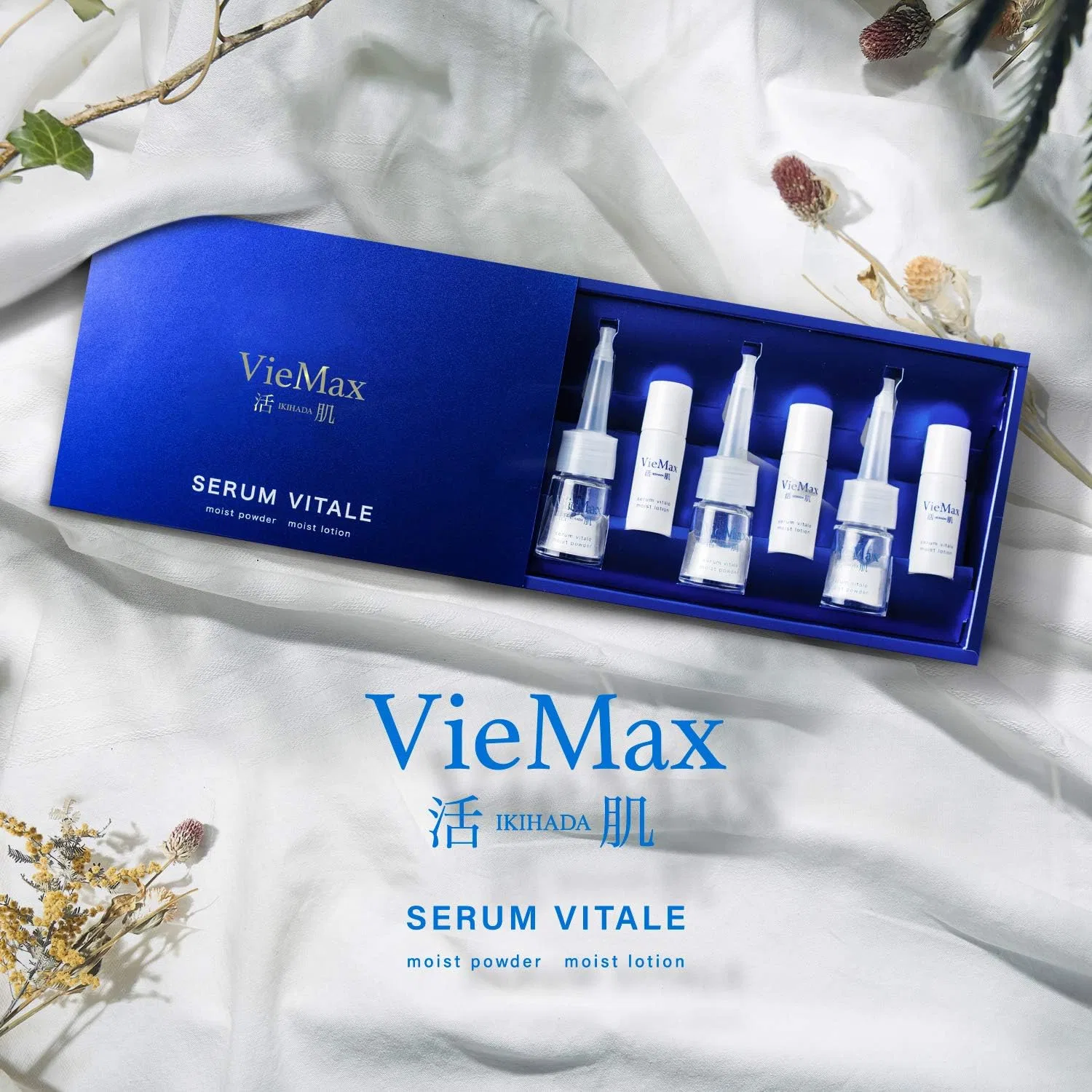 Сыворотка для лица с коллагеном Viemax Active Skin Raw Collagen Serum Set of 3