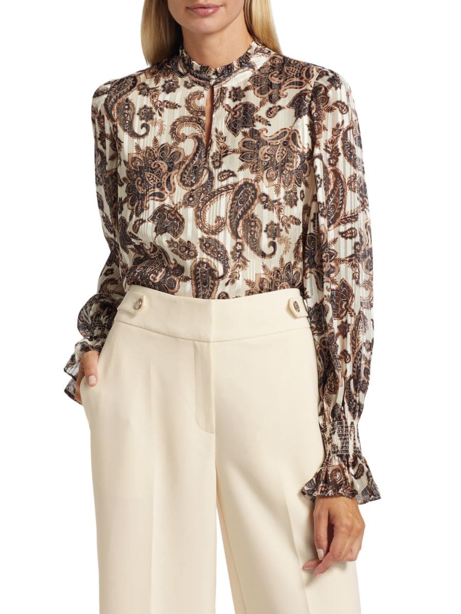 

Блузка Джейла Elie Tahari, цвет Beige Multicolor