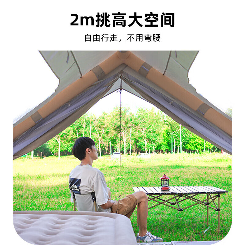 

Палатка Jingdian Guangnian Starry Sky Off-White (среднего размера) на 68 человек Off-White (среднего размера)