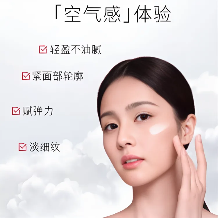 Крем для лица Olay — Увлажняющий anti-age с эффектом лифтинга и защиты от морщин, 50 г — фото 3
