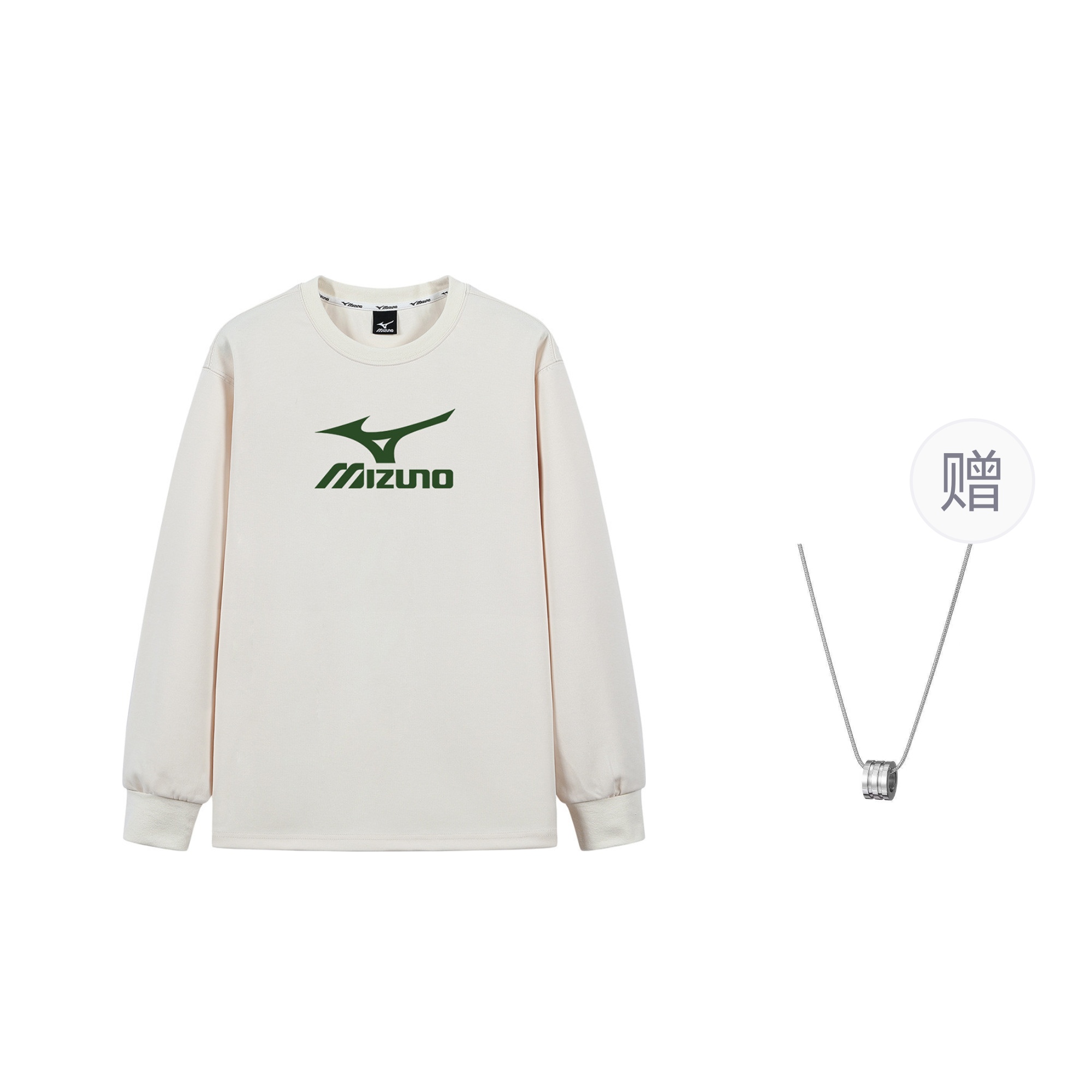 

Мужская толстовка цвета абрикосового крема с ожерельем Mizuno, Beige Yellow, Comes with Necklace