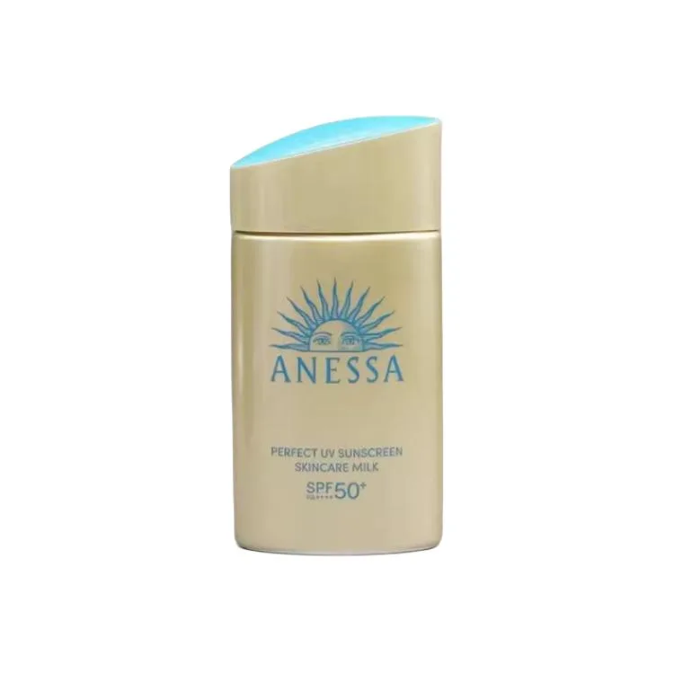 ANESSA Крем для лица с солнцезащитным фильтром Little Golden Bottle Golden Brilliance Extra Care, 90ml-Edition Random