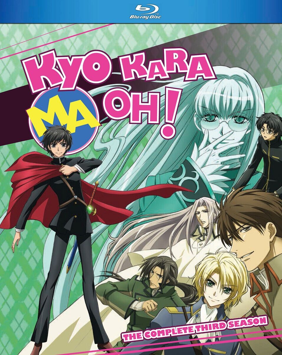 

Blu-Ray диск Kyo Kara Maoh! Season 3 Blu-ray