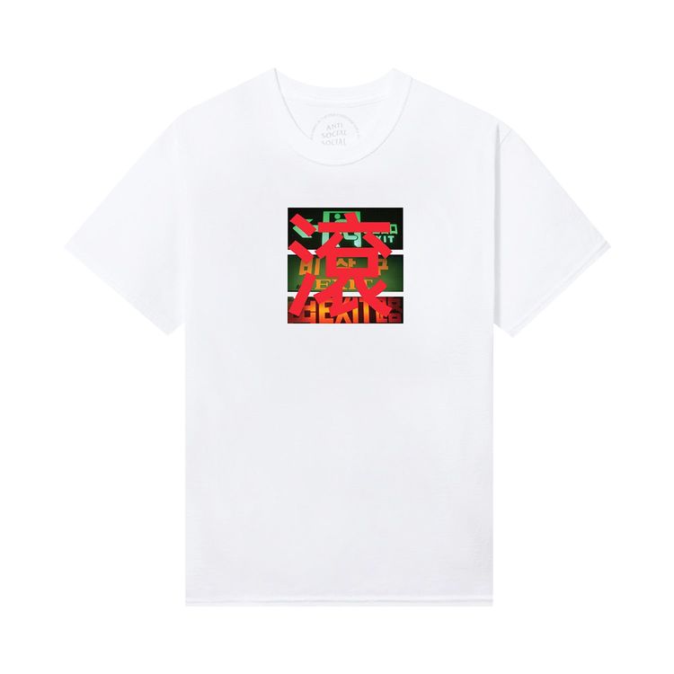 

Футболка Anti Social Social Club Exit Tee, белый