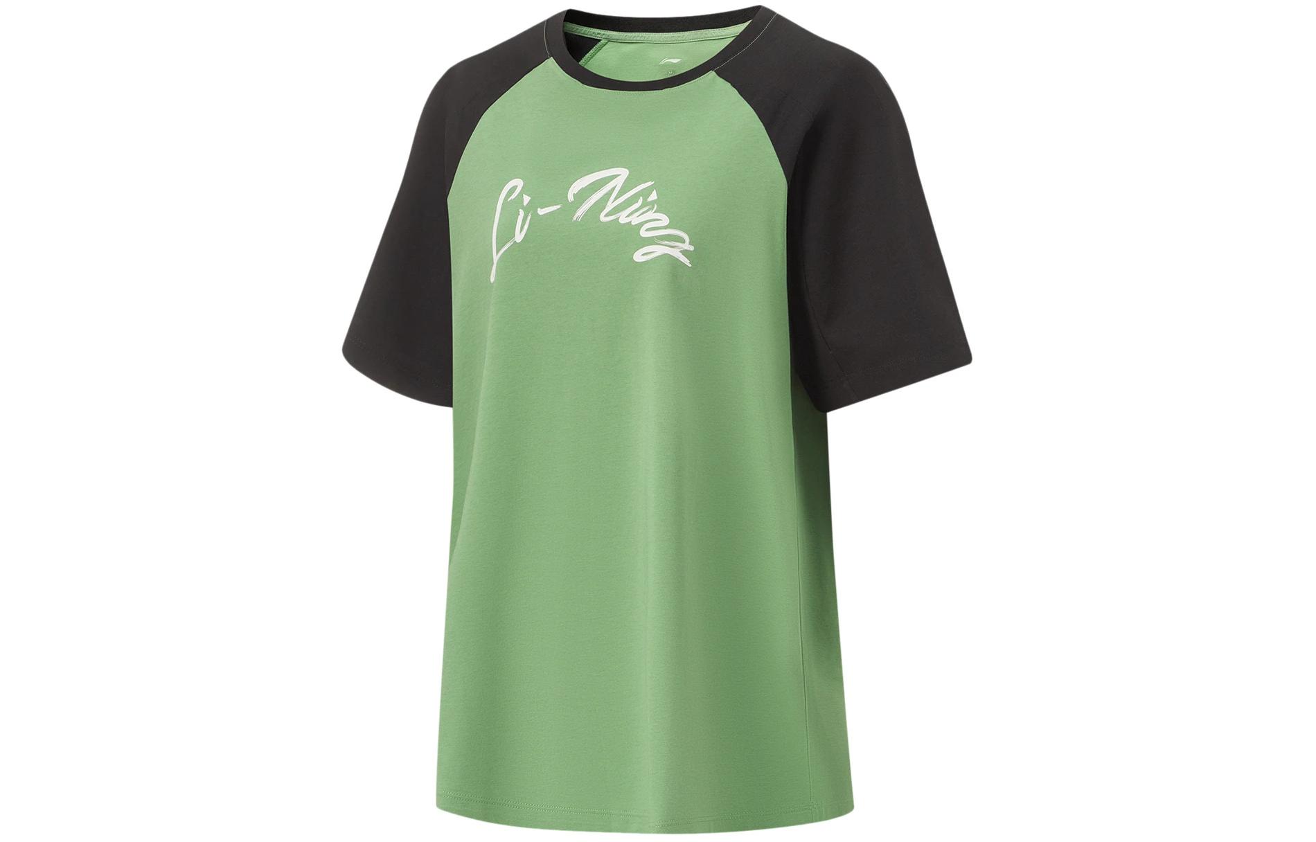 

Лининг фитнес серия футболка с регланными рукавами женская каменно-зеленый черный