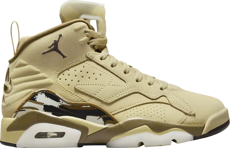 

Кроссовки Wmns Jordan MVP 'Team Gold', золотой, Желтый, Кроссовки Wmns Jordan MVP 'Team Gold', золотой