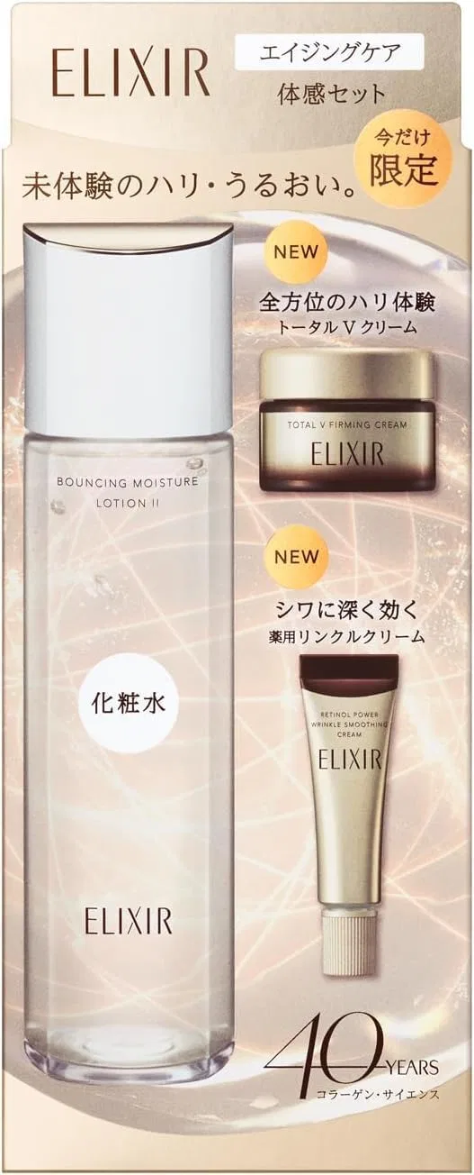 Набор для ухода за кожей Elixir лосьон 170 мл + эмульсия 130 мл — фото 2