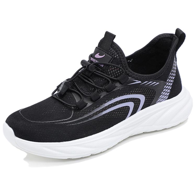 

TAIHEYUAN Скользоустойчивые и дышащие низкие повседневные туфли Unisex - Women's Black, цвет Women's Black