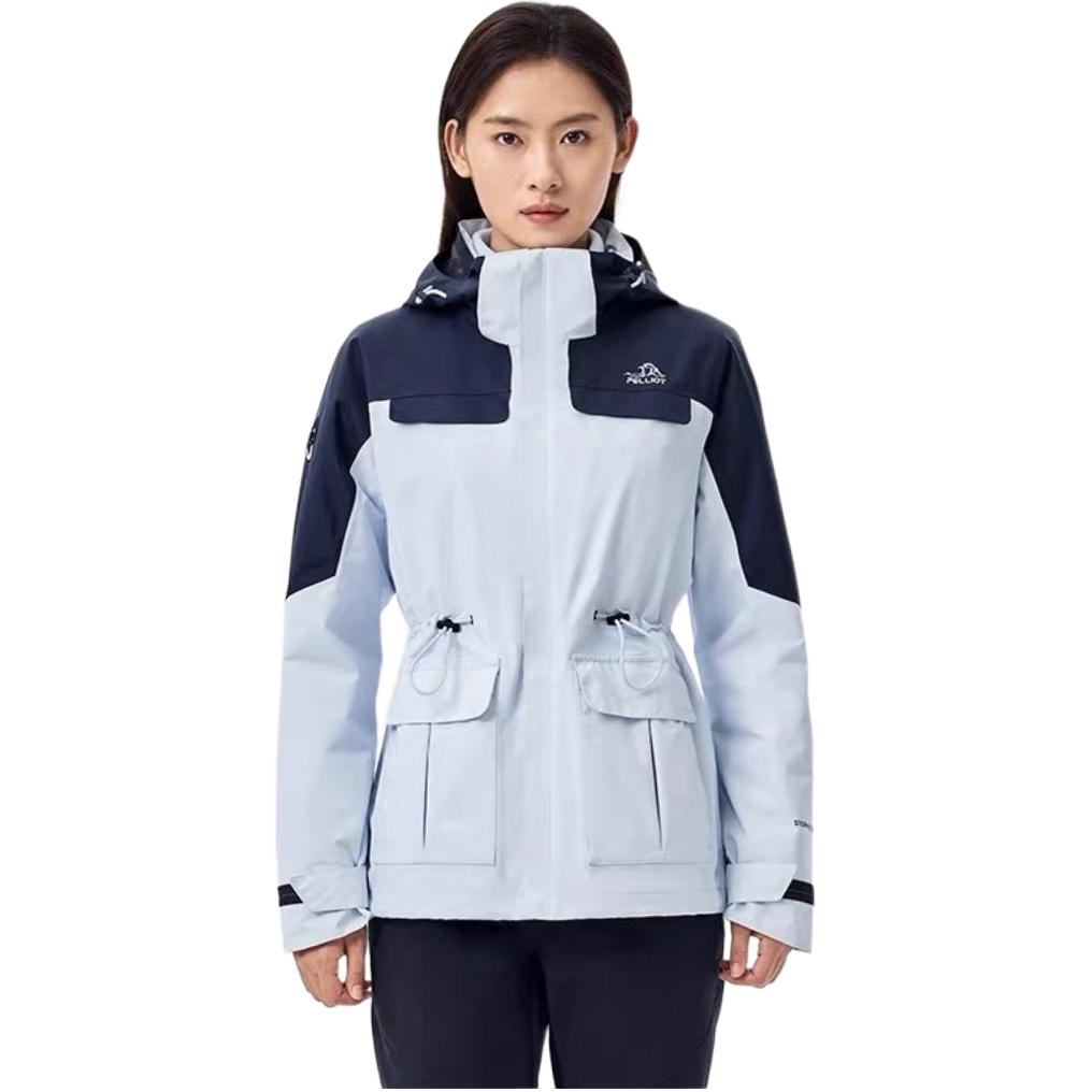 

Классическая ветровка 1.0 для женщин PELLIOT, синий