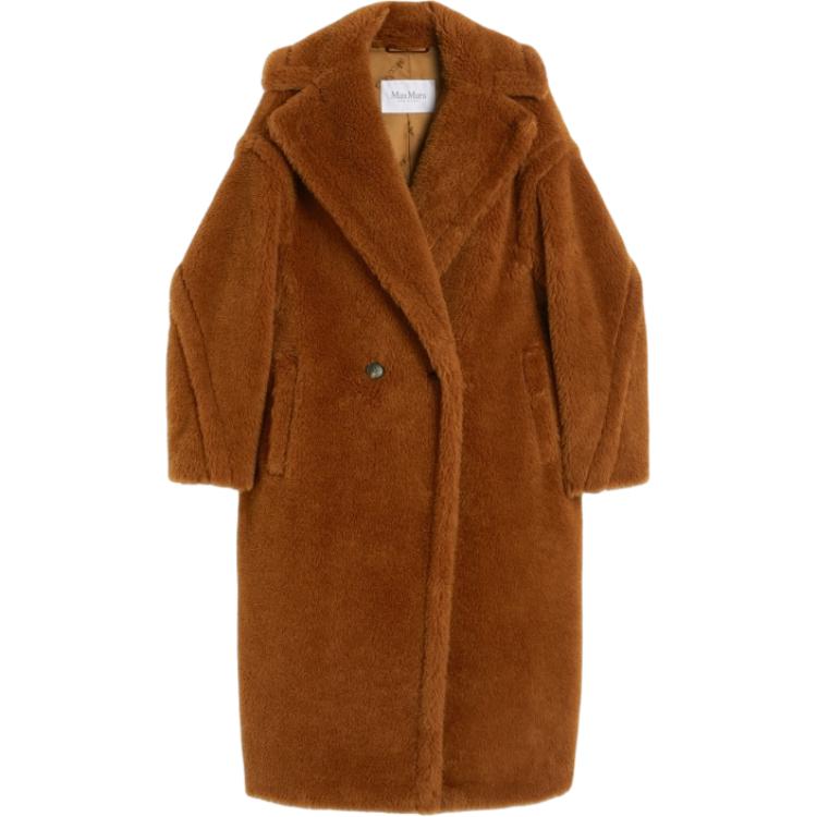 

Пальто женское Umber Lapel Moderate MaxMara, коричневый